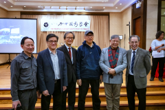 CCPST-Annual-Dinner-25_B6_017