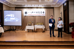 CCPST-Annual-Dinner-25_B6_019