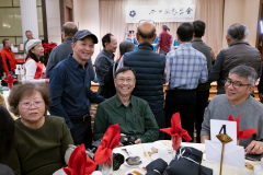 CCPST-Annual-Dinner-25_B6_02