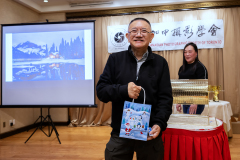 CCPST-Annual-Dinner-25_B6_025