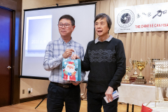 CCPST-Annual-Dinner_B4_01