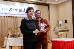 CCPST-Annual-Dinner_B4_02