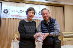 CCPST-Annual-Dinner_B4_05