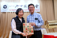 CCPST-Annual-Dinner_B4_06