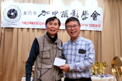 CCPST-Annual-Dinner_B4_07