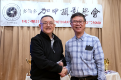 CCPST-Annual-Dinner_B4_08