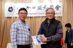 CCPST-Annual-Dinner_B4_10