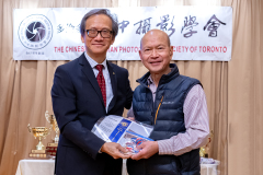 CCPST-Annual-Dinner_B4_12