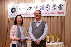 CCPST-Annual-Dinner_B4_13