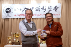 CCPST-Annual-Dinner_B4_14