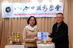 CCPST-Annual-Dinner_B4_15