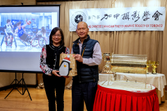 CCPST-Annual-Dinner_B4_17