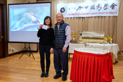 CCPST-Annual-Dinner_B4_20