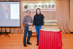 CCPST-Annual-Dinner_Mrs-Kwan_04