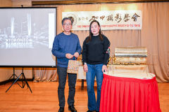 CCPST-Annual-Dinner_Mrs-Kwan_05