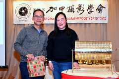 CCPST-Annual-Dinner_Mrs-Kwan_06