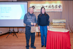 CCPST-Annual-Dinner_Mrs-Kwan_07