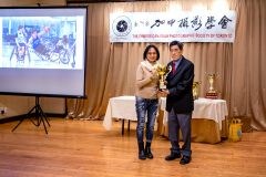 CCPST-Dinner-2025_B04.3