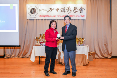 CCPST-Dinner-2025_B08