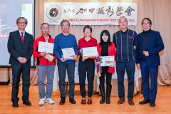 CCPST-Dinner-2025_C01.1