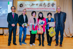 CCPST-Dinner-2025_C02.1