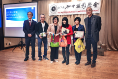 CCPST-Dinner-2025_C02.2