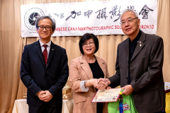 CCPST-Dinner-2025_C02.4