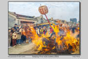 R1D-Jumping-Over-with-Lantern