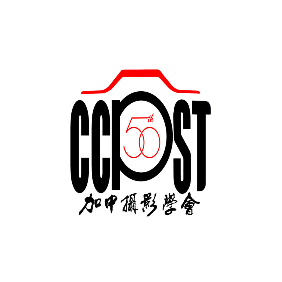 The Chinese Canadian Photographic Society of Toronto 多倫多加中攝影學會